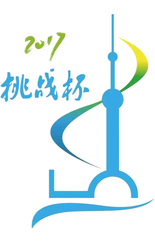 邀請函|香港青年創新創業上海大學“紫荊谷”訓練營