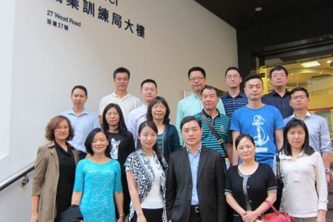 應特區政府之邀為深圳骨幹公務員分享