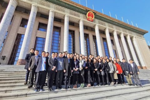 協會會員赴京參加香港青年領袖研習班