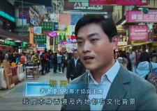 TVB和協會聯合製作的《新聞透視》播出