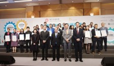協會新聞 | 協會榮獲香港特區政府頒發2018社會資本動力獎