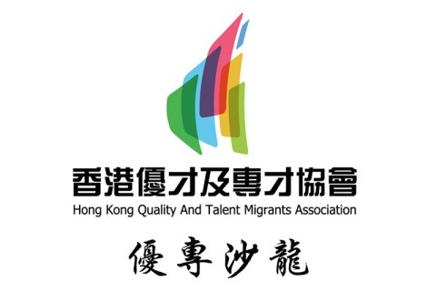 會員活動 | 優專沙龍,作為優專才你要知道的那些事