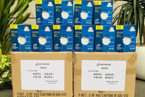 聚沙成塔,心懷大愛