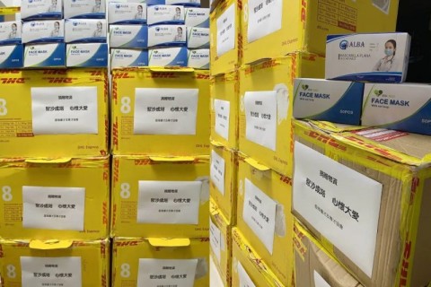 聚沙成塔,心懷大愛 ——抗擊疫情,我們在行動