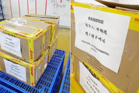 聚沙成塔,心懷大愛