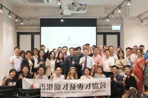駱勇:匯聚優專人才