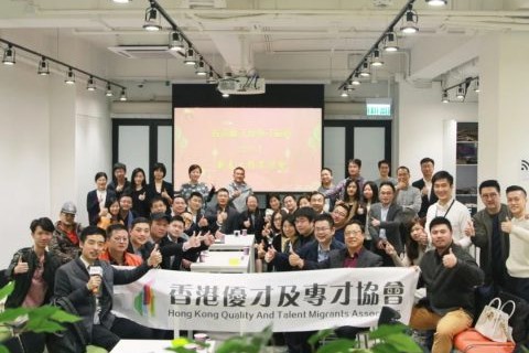 駱勇:匯聚優專人才