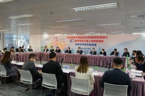 促進香港融入國家發展大局,廣大優專才大有可為!
