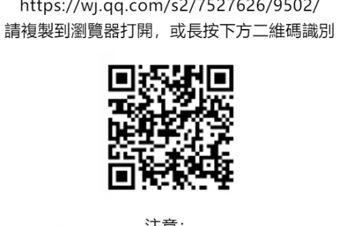 致敬最可愛的人,「金剛川」會員免費觀影會