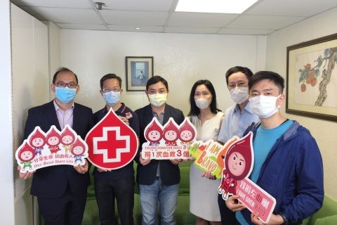 香港血庫再告急，需要您的愛心捐血！