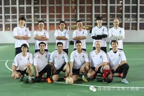 協會足球隊迎戰香港SWF專業足球隊