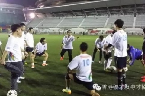 足球隊代表協會給大家拜年啦!