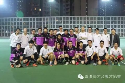 協會足球隊迎戰香港SWF專業足球隊