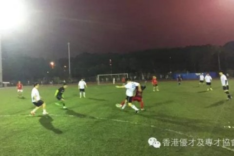 足球隊代表協會給大家拜年啦!