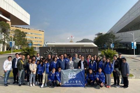 歡迎加入協會合作計劃,助力西區少年警訊一起點亮未來之光!