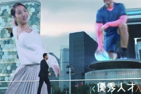 香港入境處推出最新甄子丹主演宣傳大片