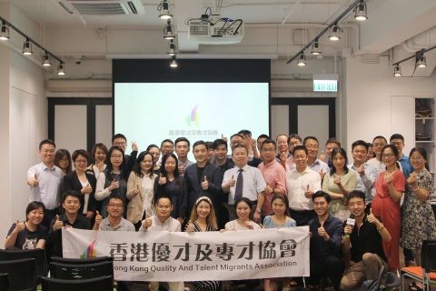 黑暴破壞