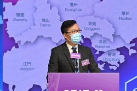 協會助力!粵港澳大灣區生物科技聯盟成功舉辦
