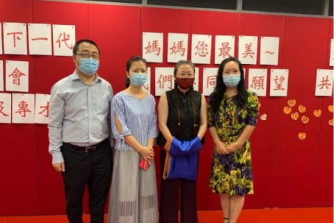 香港少年參與繪萬米長圖 獻禮建黨百年及香港回歸祖國24周年