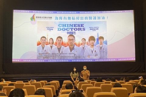 中國醫生,逆行出征!