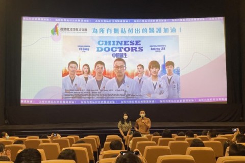 中國醫生,逆行出征!