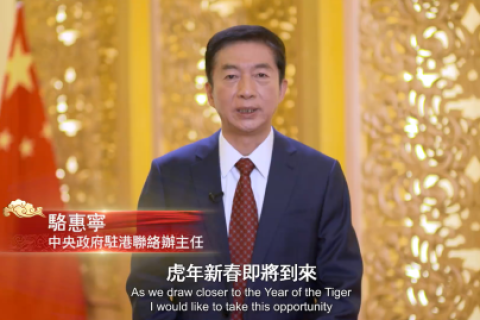 發揮自身所長,對接國家所需