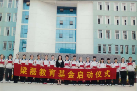 祝賀優專協會三位理事獲粵港澳大灣區傑出青年企業家殊榮!