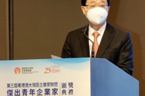 祝賀優專協會三位理事獲粵港澳大灣區傑出青年企業家殊榮!