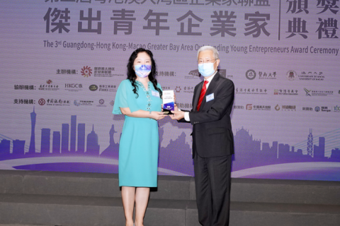 祝賀優專協會三位理事獲粵港澳大灣區傑出青年企業家殊榮!