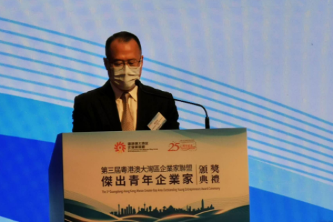 祝賀優專協會三位理事獲粵港澳大灣區傑出青年企業家殊榮!