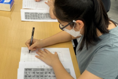 魯青香港系列活動之「如何寫好硬筆書法——