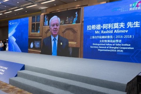 全城熱議!第二屆香港國際人才高峰論壇隆重召開