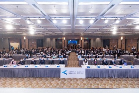 全城熱議!第二屆香港國際人才高峰論壇隆重召開