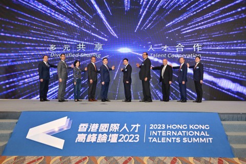 千人共聚,盛況空前!「第三屆香港國際人才高峰論壇」成功舉辦,精彩紛呈!