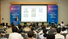 「國際青年科技創新人才論壇——鏈接國際青年科技創新人才，探索未知宇宙」於香港隆重舉行