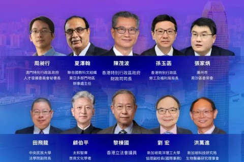風雨無阻！「第三屆香港國際人才高峰論壇」今日盛大開幕，不見不散！