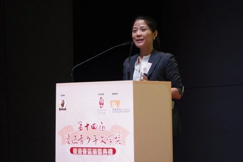 魯青獎第三年走進香港,獲獎學生渴望傳承中華文化精神