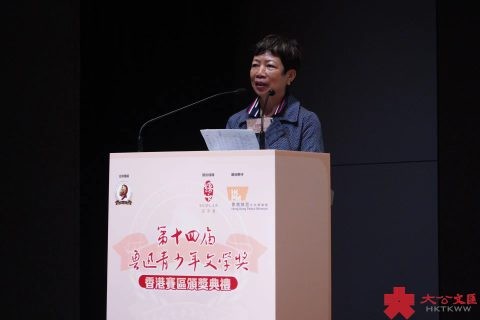 魯青獎第三年走進香港,獲獎學生渴望傳承中華文化精神