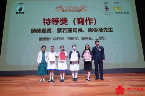 魯青獎第三年走進香港，獲獎學生渴望傳承中華文化精神
