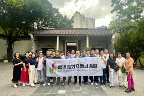 觀公共屋邨 遊九龍寨城「香港公共文化研習營——優專青年五四在行動」