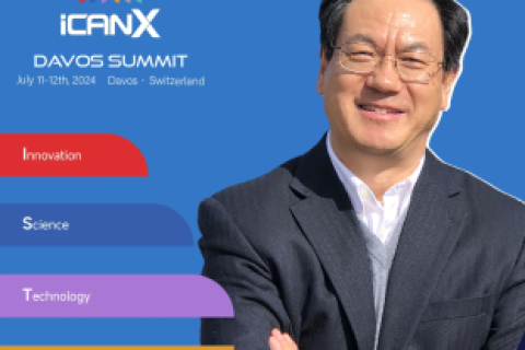 「開啓科學秘境之門」,全球學術大咖雲集,歡迎報名2024