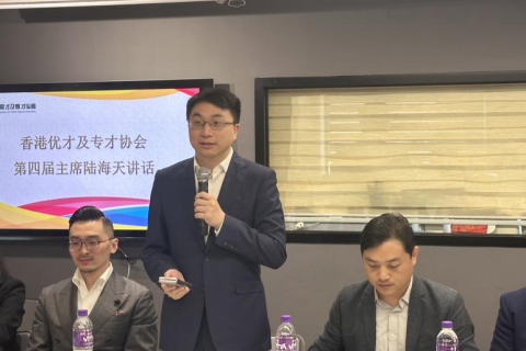 優專奮進新時代,繼往開來啟新篇!