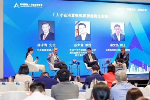 名企雲集,職等你來!「