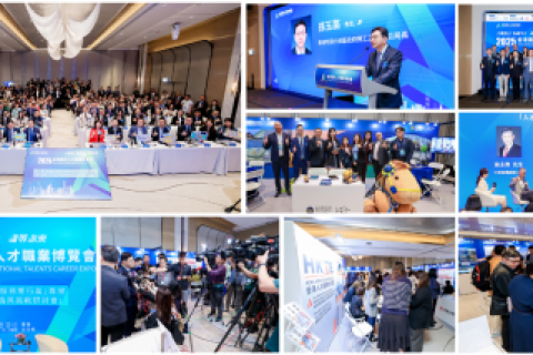 名企雲集,職等你來!「