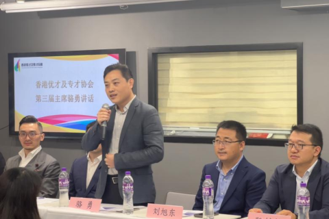 優專奮進新時代,繼往開來啟新篇!