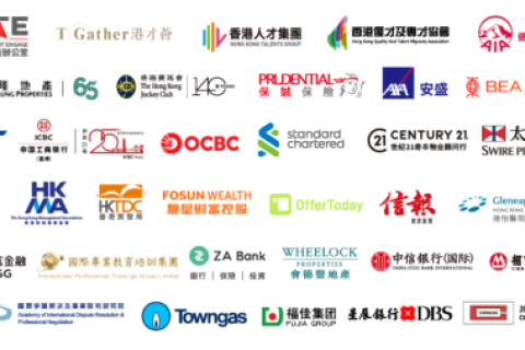名企雲集,職等你來!「