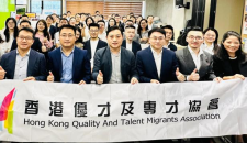 優專奮進新時代,繼往開來啟新篇!