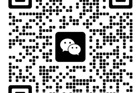 火速报名!2025海智杯(香港赛区)创赛项目征集公告!