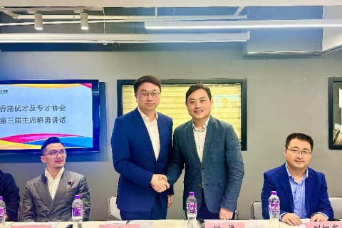 優專奮進新時代,繼往開來啟新篇!