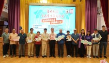 魯青獎香港賽區參賽作品數創新高,6月28日舉行寫作決賽!